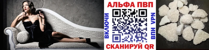 Что такое Ногинск МАРИХУАНА  Мефедрон  МЕГА tor  ГАШИШ  Псилоцибиновые грибы  МЕТАДОН  Кодеин 
