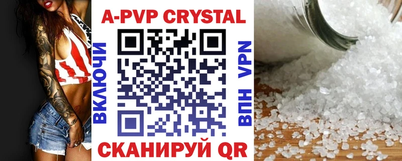 KRAKEN tor  Ногинск  Alpha PVP мука 