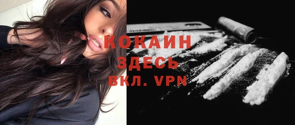 прущие крисы Балабаново