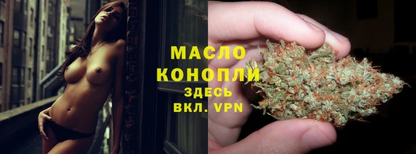 амфетамин Баксан