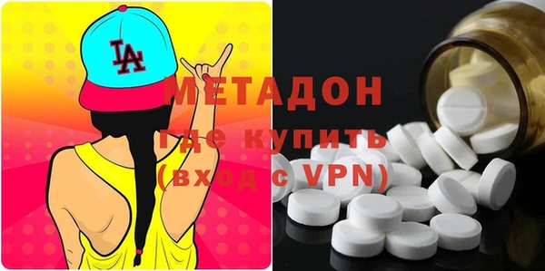 прущие крисы Балабаново
