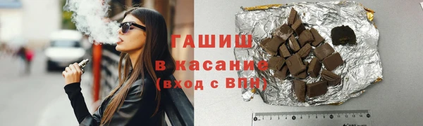 амфетамин Баксан