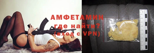 прущие крисы Балабаново