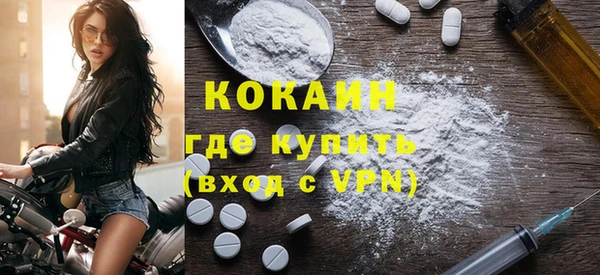 прущие крисы Балабаново
