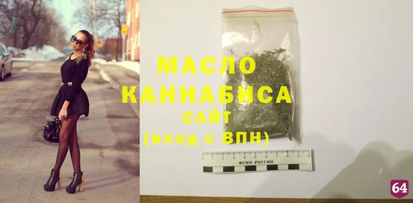 прущие крисы Балабаново