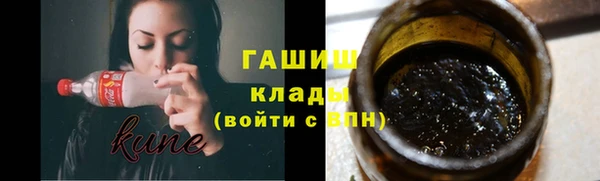 амфетамин Баксан