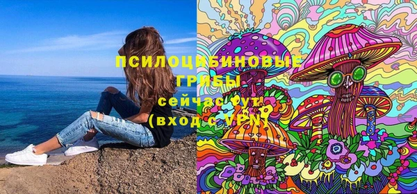 прущие крисы Балабаново