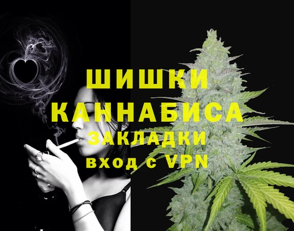 амфетамин Баксан
