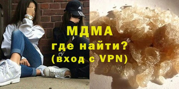 прущие крисы Балабаново
