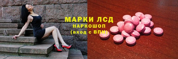 прущие крисы Балабаново