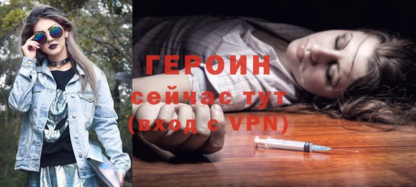 амфетамин Баксан