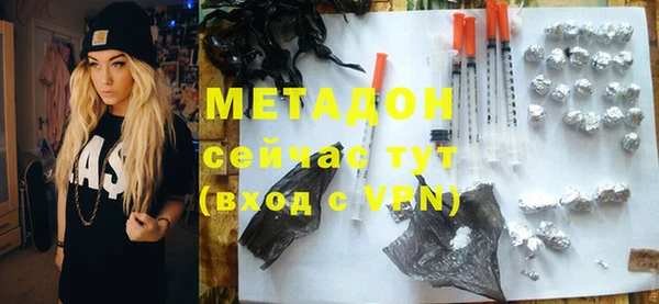прущие крисы Балабаново