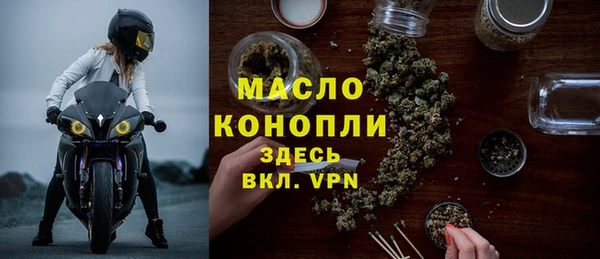 прущие крисы Балабаново