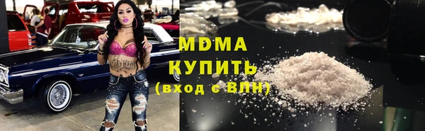 прущие крисы Балабаново