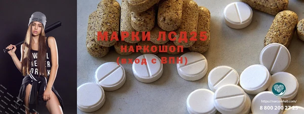амфетамин Баксан