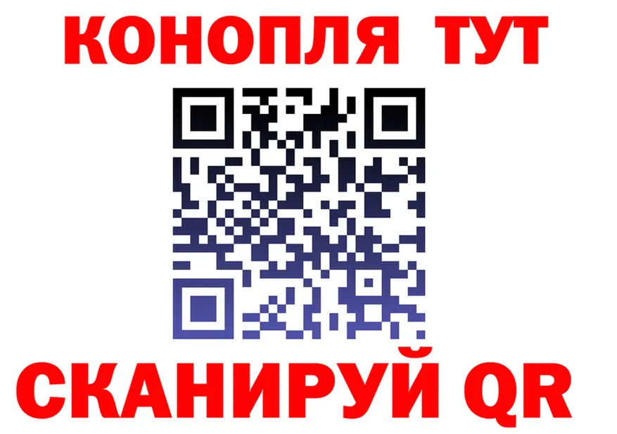 ТГК Wax ТОР мориарти OMG Ногинск
