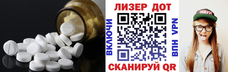 где можно купить наркотик  Ногинск  Лсд 25 экстази кислота 