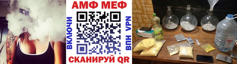 KRAKEN рабочий сайт  Ногинск  Метамфетамин витя  наркотики 