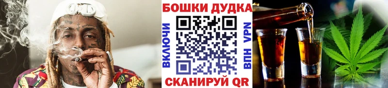 Конопля тримм Ногинск